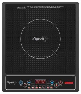 Pigeon by Stovekraft Rapido Cute Induction Cooktop
